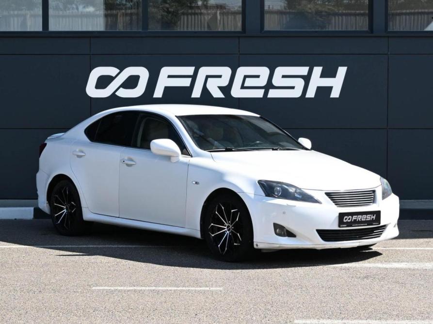 Lexus IS II Новороссийск  - изображение 1