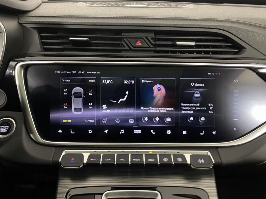 Geely Atlas Pro Воронеж  - изображение 18
