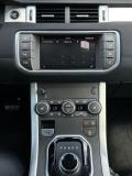 Land Rover Range Rover Evoque I Рестайлинг Альметьевск  - изображение 51