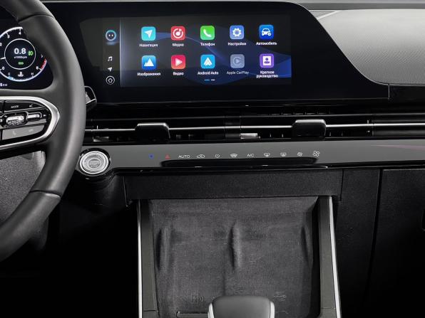 Omoda C5 I с пробегом 2024 года, цена 1 950 000 рублей, 23840 км, внедорожник, Автокод Объявления