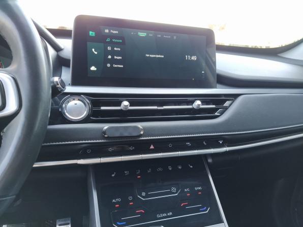 Chery Tiggo 4 Pro I с пробегом 2022 года, цена 1 515 000 рублей, 70429 км, внедорожник, Автокод Объявления