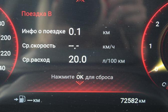 Exeed TXL I Рестайлинг с пробегом 2022 года, цена 2 100 000 рублей, 73000 км, внедорожник, Автокод Объявления