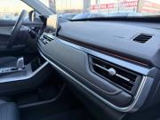 Chery Tiggo 4 Pro I Рестайлинг Санкт-Петербург  - изображение 32