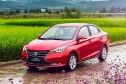 Changan Alsvin Москва  - изображение 59