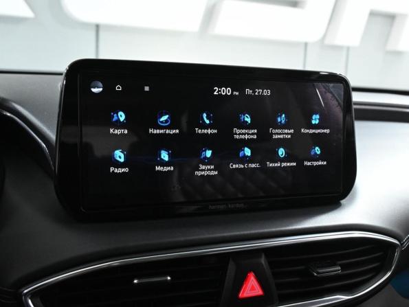 Hyundai Santa Fe IV Рестайлинг с пробегом 2021 года, цена 3 549 030 рублей, 128530 км, внедорожник, Автокод Объявления