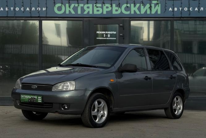 Lada (ВАЗ) Kalina I с пробегом 2011 года, цена 219 000 рублей, 192000 км, универсал, Автокод Объявления