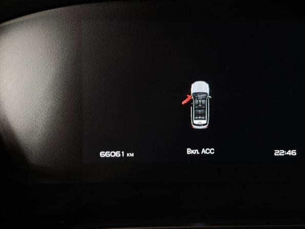 Geely Atlas Pro с пробегом 2021 года, цена 1 755 150 рублей, 68001 км, внедорожник, Автокод Объявления