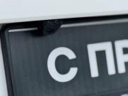 Toyota Prius II Рестайлинг (XW20) Екатеринбург  - изображение 71
