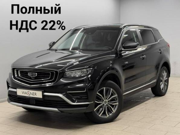 Geely Atlas Pro с пробегом 2023 года, цена 1 765 000 рублей, 123668 км, внедорожник, Автокод Объявления