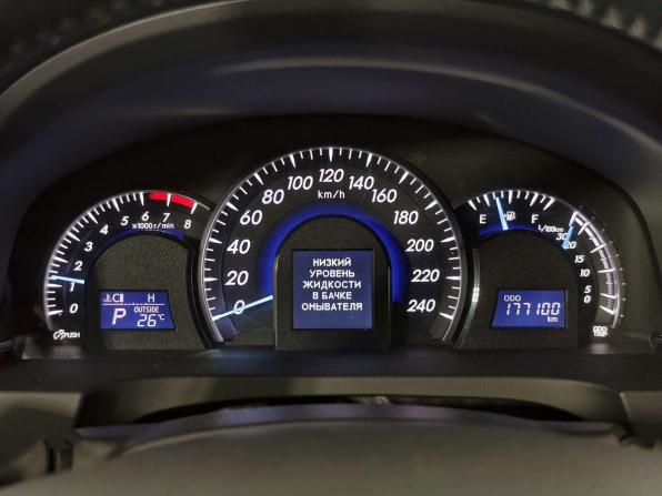 Toyota Camry VII (XV50) с пробегом 2013 года, цена 1 499 000 рублей, 177000 км, седан, Автокод Объявления