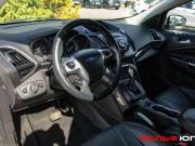 Ford Kuga II Рестайлинг Москва  - изображение 40