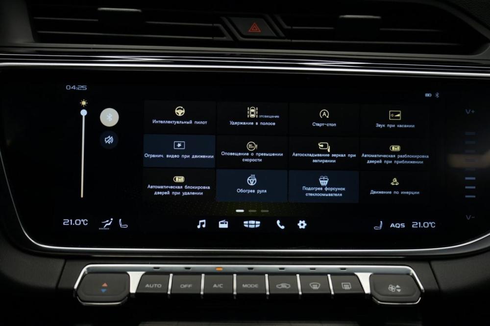 Geely Atlas Pro Крым  - изображение 20