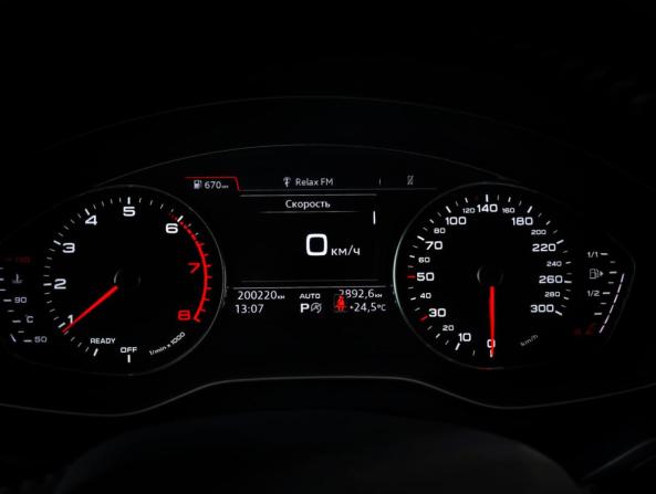 Audi Q5 II (FY) с пробегом 2017 года, цена 2 190 000 рублей, 200250 км, внедорожник, Автокод Объявления