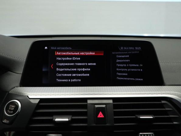 BMW X3 III (G01) с пробегом 2020 года, цена 4 350 000 рублей, 97400 км, внедорожник, Автокод Объявления