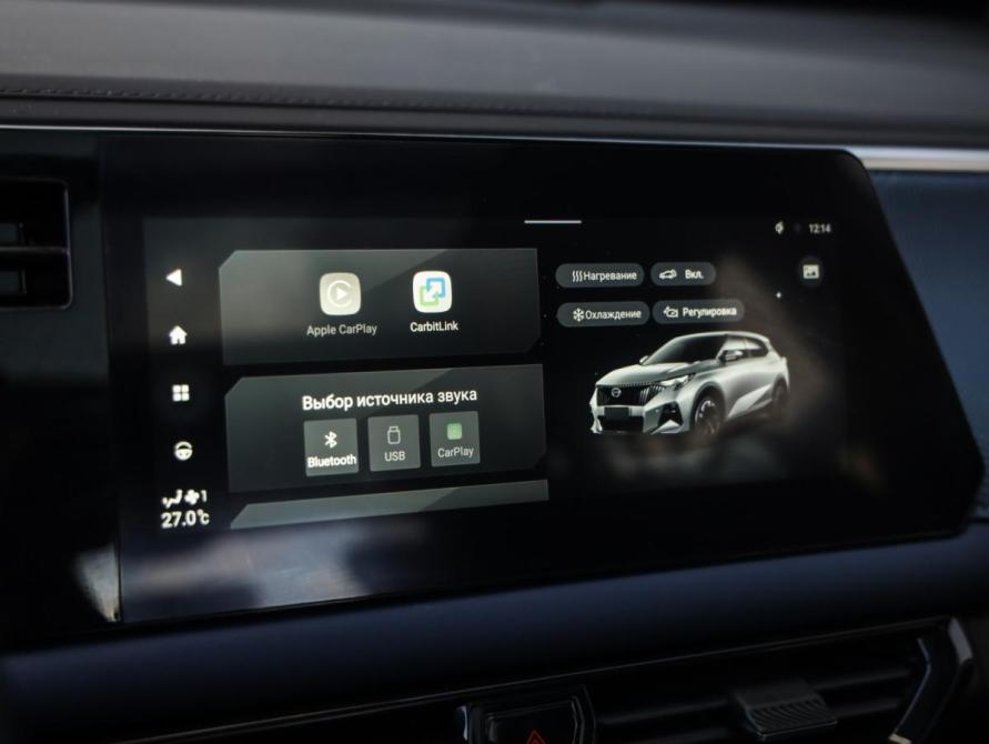 GAC GS3 Санкт-Петербург  - изображение 15