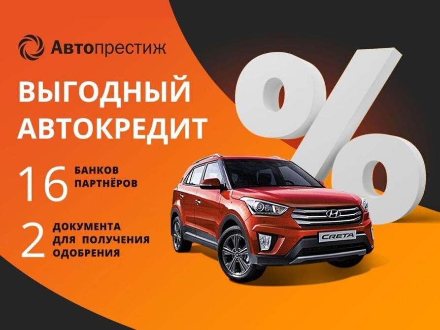 Haval M6 II Калуга  - изображение 21