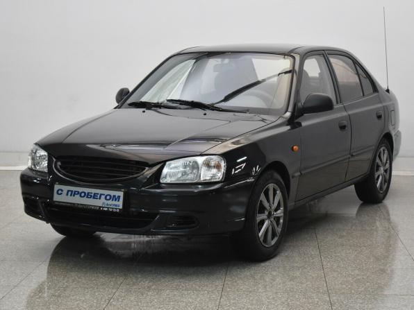 Hyundai Accent II с пробегом 2008 года, цена 425 000 рублей, 222972 км, седан, Автокод Объявления