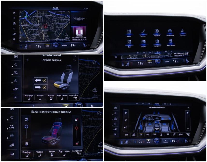 Volkswagen Touareg III Москва  - изображение 19