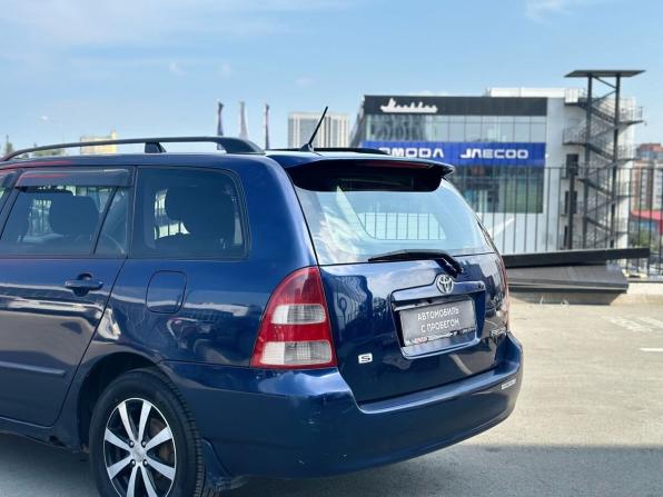 Toyota Corolla IX (E120 E130) с пробегом 2002 года, цена 330 000 рублей, 298225 км, универсал, Автокод Объявления