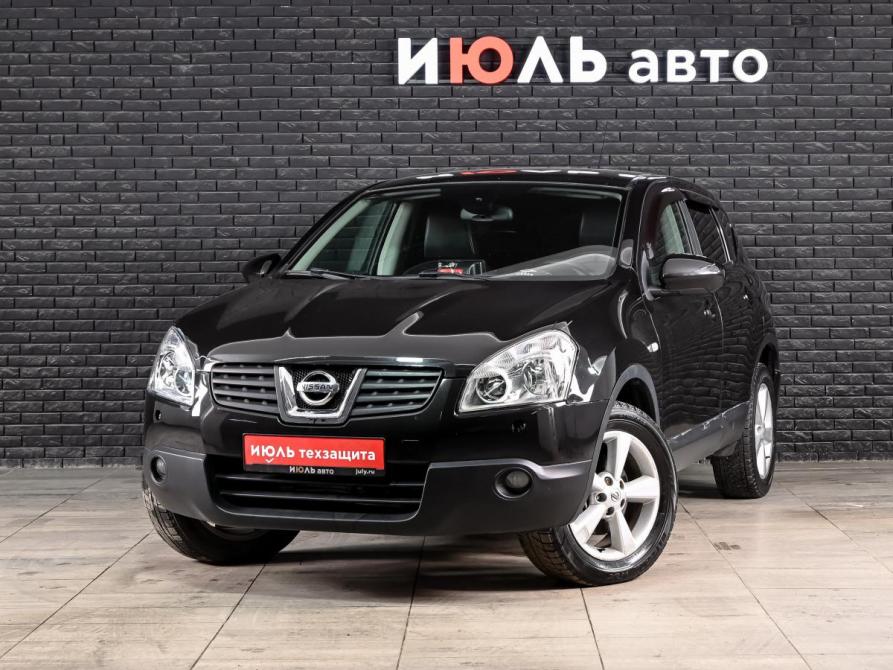 Nissan Qashqai I Екатеринбург  - изображение 1