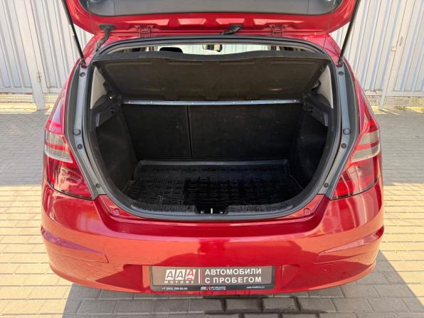 Hyundai i30 I с пробегом 2009 года, цена 625 000 рублей, 251576 км, хэтчбек, Автокод Объявления