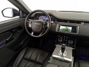 Land Rover Range Rover Evoque II Москва  - изображение 56