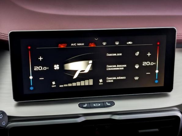 Geely Coolray I с пробегом 2023 года, цена 1 865 000 рублей, 58201 км, внедорожник, Автокод Объявления