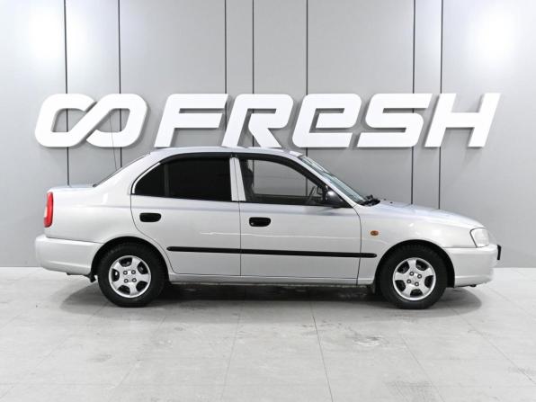 Hyundai Accent II с пробегом 2011 года, цена 699 000 рублей, 180109 км, седан, Автокод Объявления
