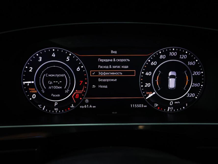 Volkswagen Tiguan II Москва  - изображение 16