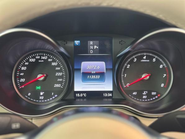 Mercedes-Benz C-Класс IV (W205) с пробегом 2015 года, цена 2 850 000 рублей, 113000 км, купе, Автокод Объявления
