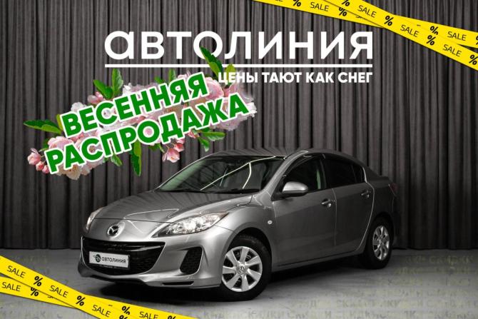 Mazda Axela II с пробегом 2012 года, цена 893 000 рублей, 159300 км, седан, Автокод Объявления