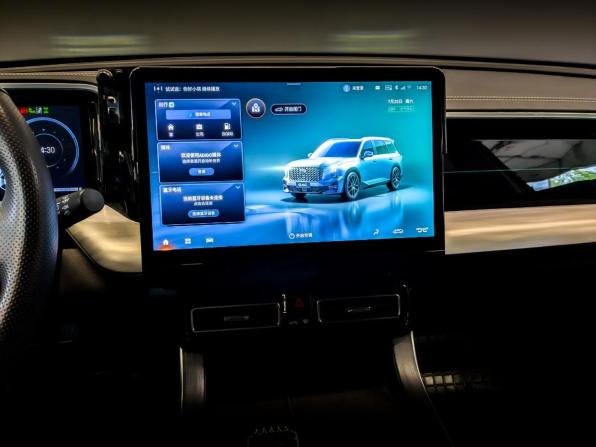 GAC GS8 II с пробегом 2025 года, цена 3 455 000 рублей, 65176 км, внедорожник, Автокод Объявления