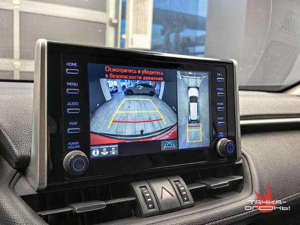 Toyota RAV4 V (XA50) с пробегом 2021 года, цена 4 170 000 рублей, 66000 км, внедорожник, Автокод Объявления