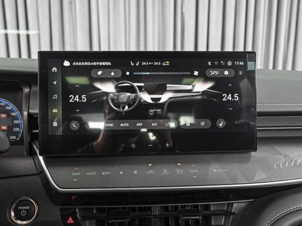 Toyota Camry IX (XV80) China Market с пробегом 2026 года, цена 4 725 000 рублей, 89 км, седан, Автокод Объявления