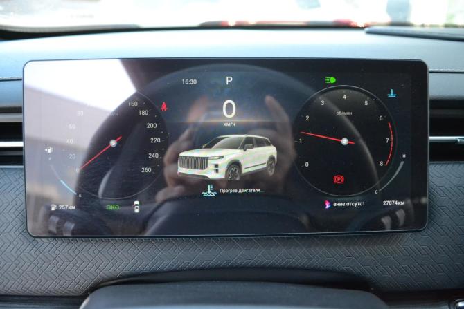 Jaecoo J7 I с пробегом 2024 года, цена 2 250 000 рублей, 27073 км, внедорожник, Автокод Объявления