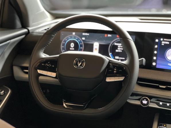 Changan CS75 Plus III с пробегом 2024 года, цена 2 560 000 рублей, 4218 км, внедорожник, Автокод Объявления
