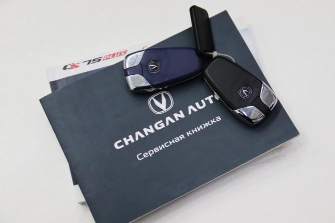 Changan CS75 Plus I Рестайлинг с пробегом 2023 года, цена 2 230 250 рублей, 88560 км, внедорожник, Автокод Объявления