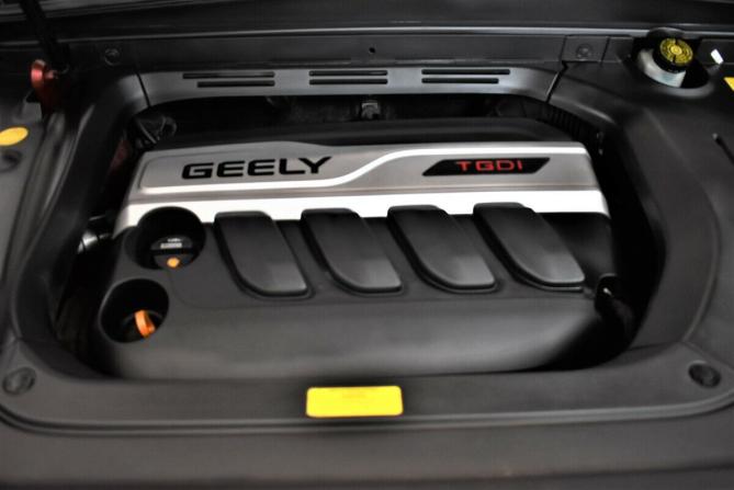 Geely Atlas I с пробегом 2020 года, цена 1 690 000 рублей, 138120 км, внедорожник, Автокод Объявления