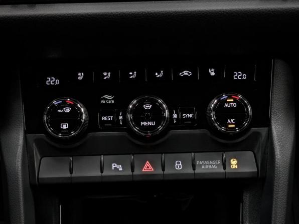 Skoda Kodiaq I с пробегом 2020 года, цена 3 490 000 рублей, 57843 км, внедорожник, Автокод Объявления