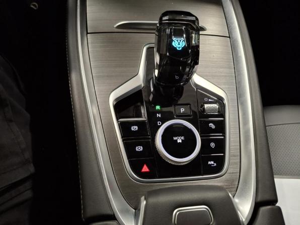 Chery Tiggo 7 Pro Max I Рестайлинг с пробегом 2024 года, цена 2 059 000 рублей, 27646 км, внедорожник, Автокод Объявления