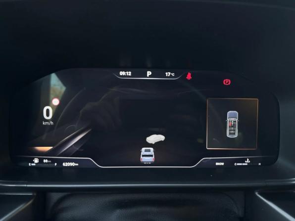 Haval H3 I с пробегом 2024 года, цена 2 399 000 рублей, 62059 км, внедорожник, Автокод Объявления