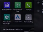 JETOUR T2 Москва  - изображение 41