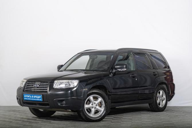 Subaru Forester II Рестайлинг с пробегом 2007 года, цена 989 000 рублей, 285000 км, внедорожник, Автокод Объявления