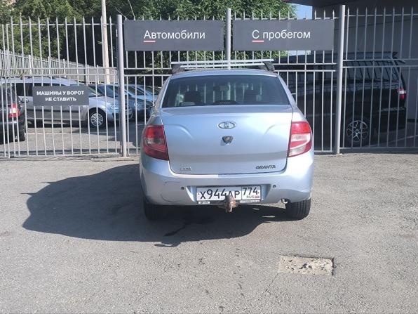 Lada (ВАЗ) Granta I с пробегом 2013 года, цена 390 000 рублей, 164000 км, седан, Автокод Объявления