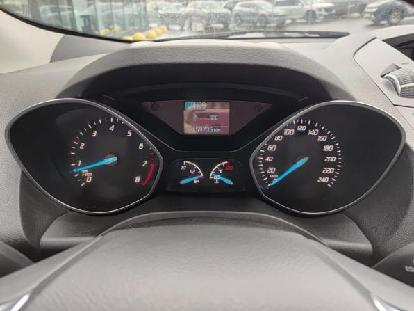 Ford Kuga II с пробегом 2015 года, цена 1 365 000 рублей, 159734 км, внедорожник, Автокод Объявления