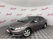 Honda Civic IX Псков  - изображение 20