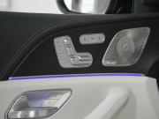 Mercedes-Benz GLE II (V167) Рестайлинг Москва  - изображение 45