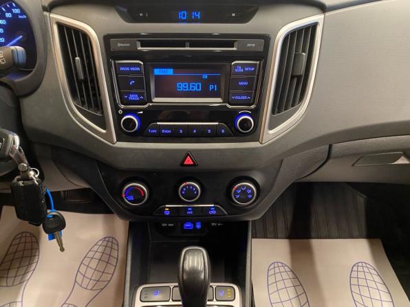 Hyundai Creta I с пробегом 2018 года, цена 1 618 000 рублей, 102000 км, внедорожник, Автокод Объявления