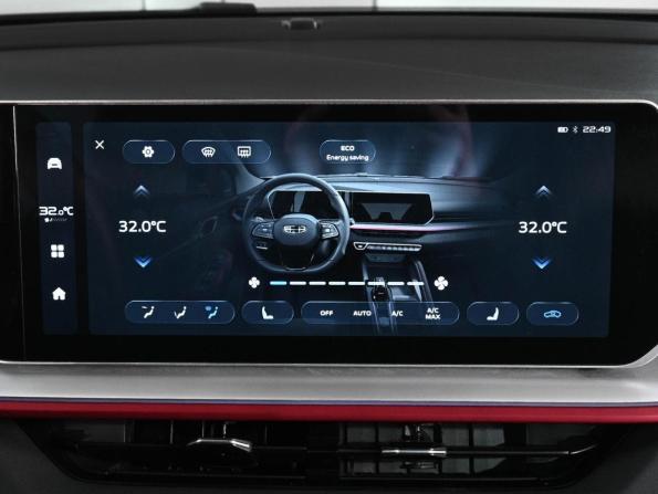 Geely Coolray I Рестайлинг с пробегом 2024 года, цена 2 049 000 рублей, 32562 км, внедорожник, Автокод Объявления