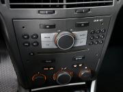 Opel Astra H Новосибирск  - изображение 35